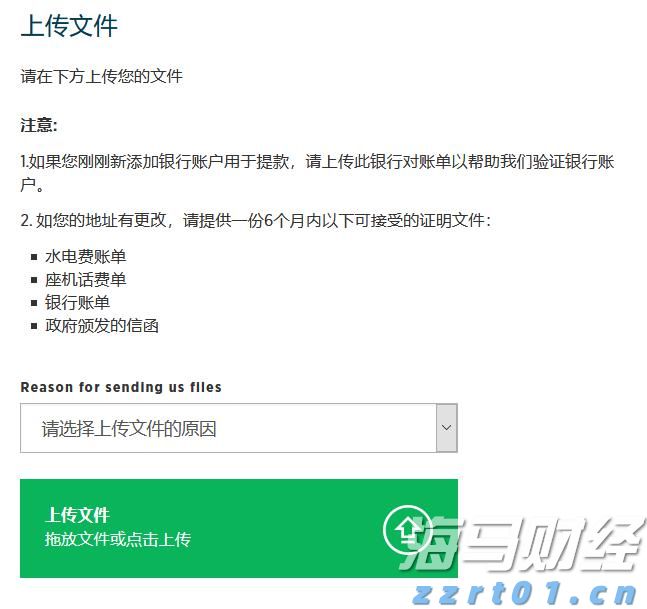 甘肃省市场监管局加强认证机构行风建设见成效