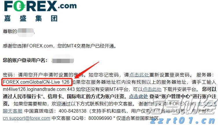 北京深入开展“铁拳”行动覆盖15类违法行为