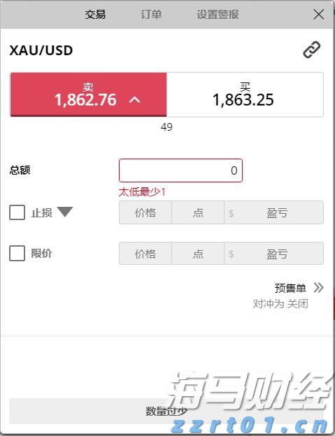我市为21.28万名住房公积金缴存人结付利息1.2亿元