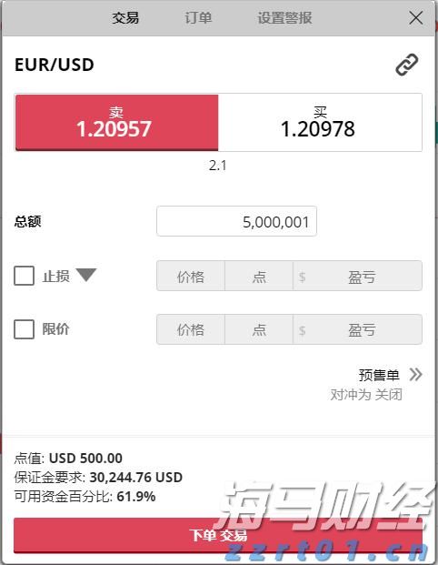 顾客用餐遭遇“阴阳菜单”？内蒙古通报对当事商家罚10万