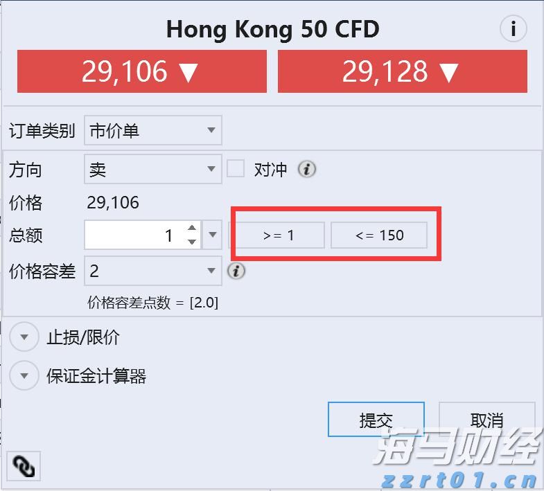 人社部释放养老金改革两大信号：年金长周期考核+个养默认投资机制 公募有待扛大旗