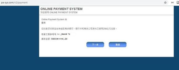 我国渔业生态环境状况稳中向好