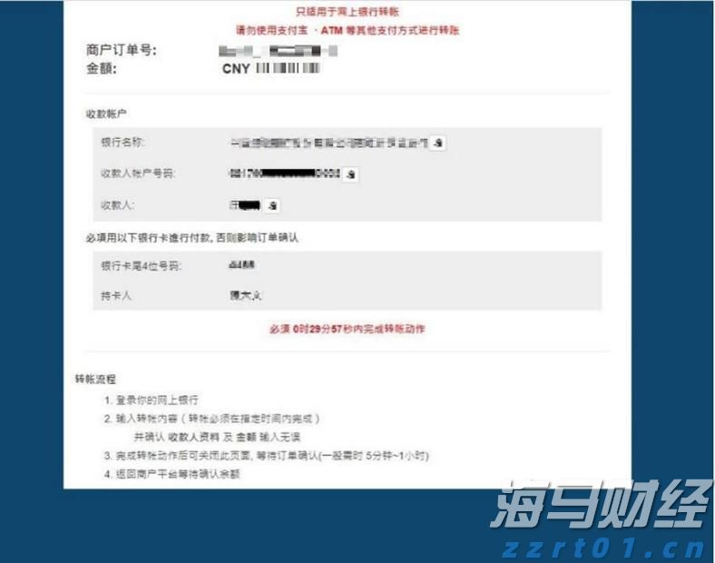 青海省市场监管局多措并举促进网络交易市场即时配送行业高质量发展