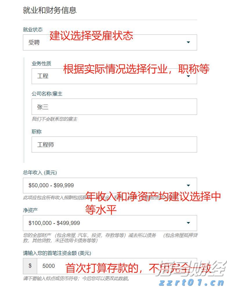 方便面真是“垃圾食品”吗？