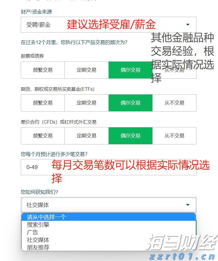 方便面真是“垃圾食品”吗？