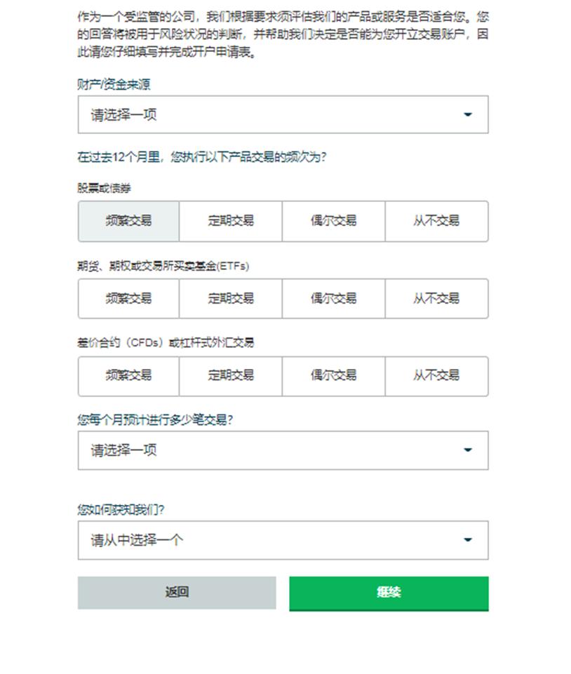 张家口市开展“双争有我 共筑诚信”营商环境共建行动