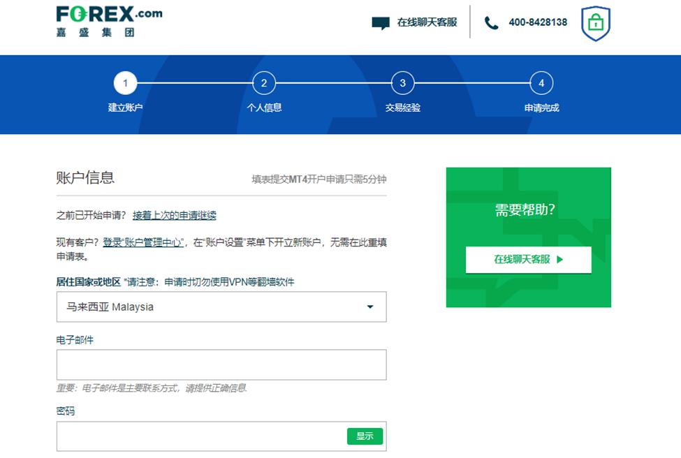 广东提醒！食用河粉、粿条等要特别提防它→
