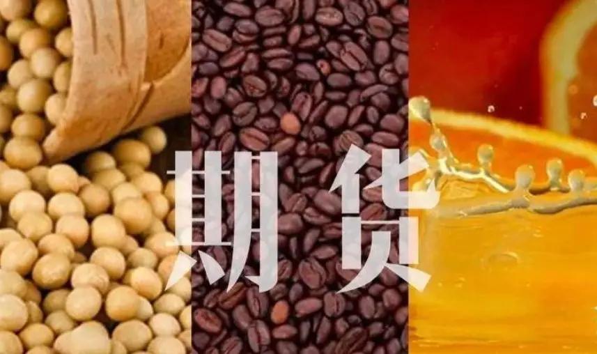 山西召开集中整治商品过度包装、“天价”月饼企业约谈会