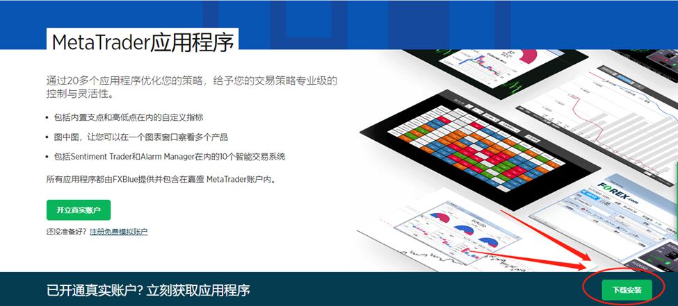 上海市市场监管局公布2022年第二批虚假违法广告典型案例
