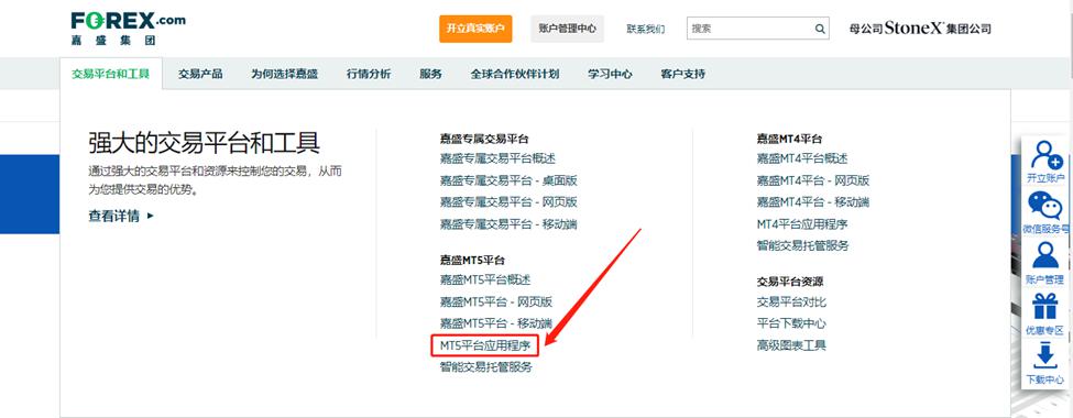 为期三个月！江西启动农村食品经营店规范化建设试点