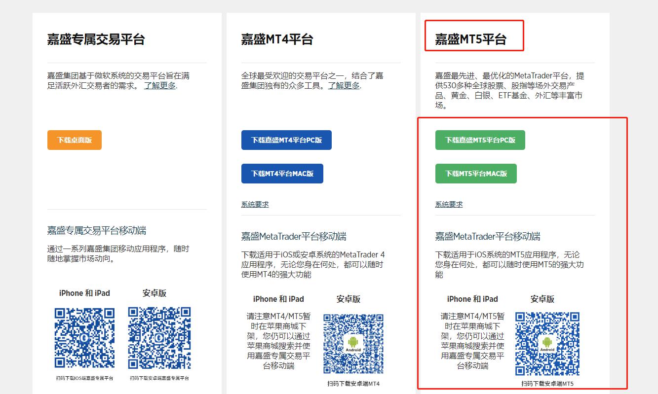 特斯拉(TSLA.US)终止Dojo AI项目 部分工程师调到自动驾驶和机器人部门